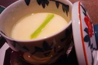蟹の茶碗蒸し 蟹の茶碗蒸し