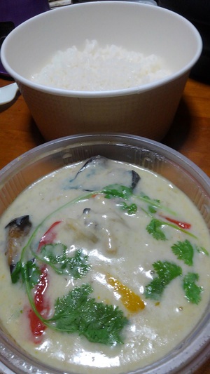 紀ノ国屋のグリーンカレー 紀ノ国屋のグリーンカレー