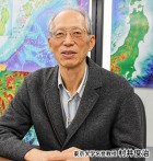 村井俊治氏が警鐘「いつどこで大地震が起きてもおかしくない」JESEA地震科学探査機構