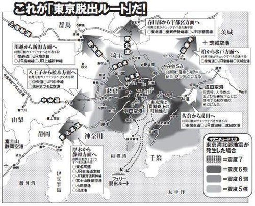 「茨城県」と犬吠埼沖の微小地震から見る関東地方の大地震発生可能性