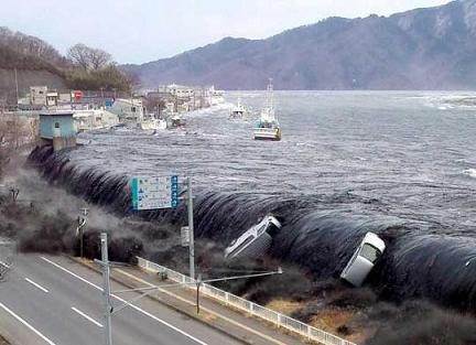 夏前の船の事故後、数日後に東海大地震発生かヤフー知恵袋で話題に 夏前の船の事故後、数日後に東海大地震発生かヤフー知恵袋で話題に