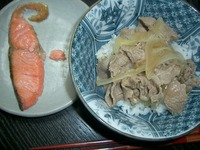 牛鮭定食を家で食べました。