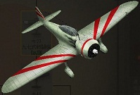 キ27乙 九七式戦闘機