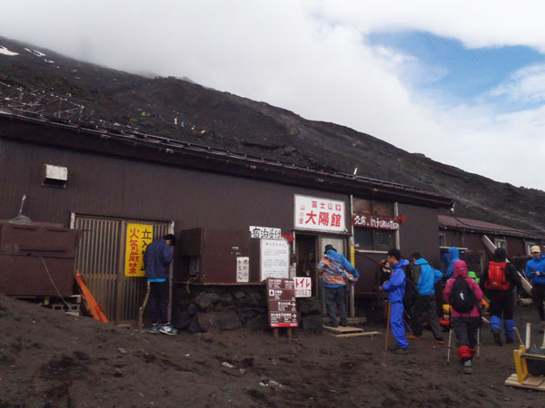 寒かった～！須走口から富士山に登ってきました