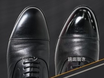 紳士靴のカカトゴム交換￥1499＋税～！ビブラム・ダイナイトなど、有名メーカーの部材も取り揃えております！