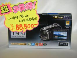 パナソニックの最新デジタルビデオカメラHDC-TM70凄い