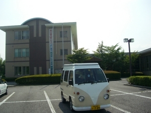 静岡に行っていきました・・・　保健所ですが・・・