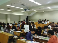 広島大学「現代社会と福祉」授業で採用