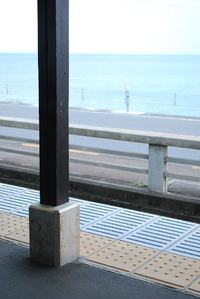 Dear Kamakura 2010　(24/25)