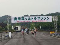 奥武蔵ウルトラ2016　レポ