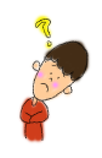 自分に合ったレンタルサーバをみつけるには?