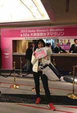 大阪国際女子マラソンレポ　前日受付～スタート