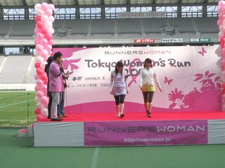 Tokyo Womens Run2008　ショー編
