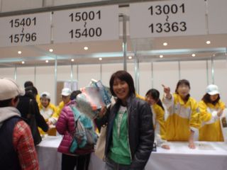 東京マラソンEXPO2010