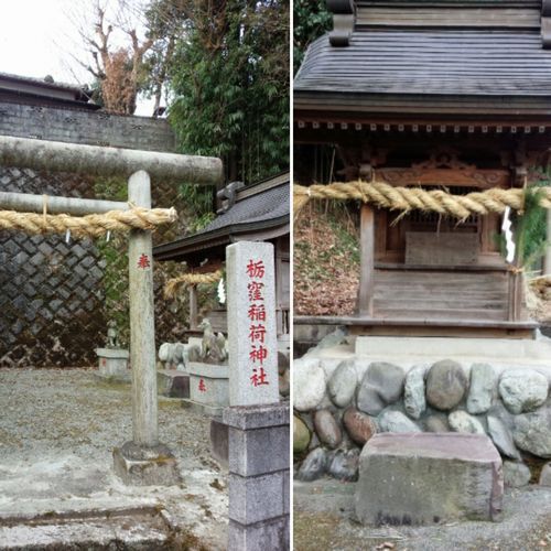 自宅付近にある沢山の神社に、なんとなく「ハッピー」を感じた朝でした 自宅付近にある沢山の神社に、なんとなく「ハッピー」を感じた朝でした