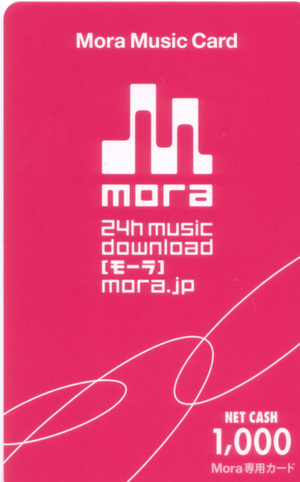 Mora Music Card・・・