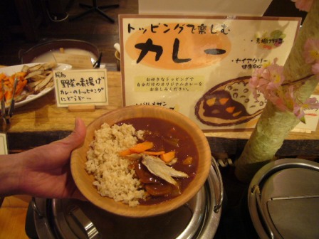 自然式食堂餉餉 @ 駒沢公園