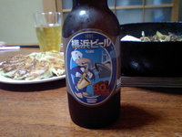 横浜ビールの楽しみ方