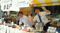 横浜市中区民祭『ハローヨコハマ』に参加してきました!!