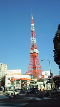 休日出勤、AM10：00東京タワー