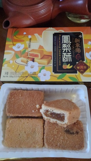 台湾祭のパイナップルケーキ