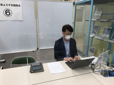 【川崎市】ワンストップ型臨時経営相談会スタート！