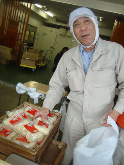 正華工場直売 4周年記念直売