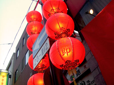 春節