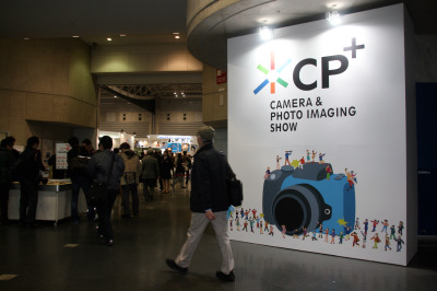 カメラショー　CP＋
