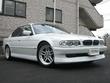 輸入中古車BMW専門アドバンス横浜勝田店