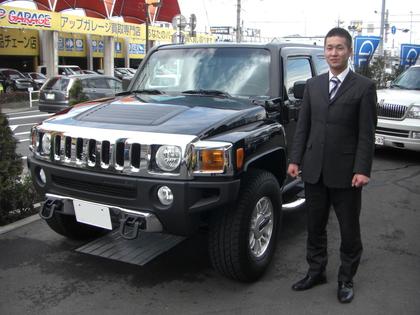 ＨＵＭＭＥＲ　Ｈ3