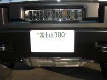 ご納車のお客様！