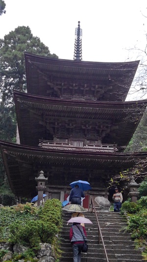 明通寺　三重塔