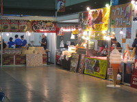 第16回日本観光博覧祭　旅フェア2010に出展しました。。。