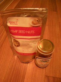 HEMP SEED NUTS
