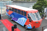 横浜 水陸両用バス