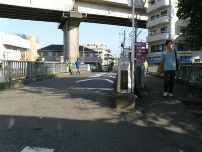 帷子川の両郡橋