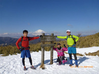 箱根外輪山と芦ノ湖畔のトレイルを行く！