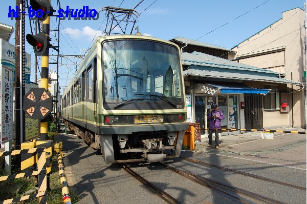 江ノ電　江ノ島駅