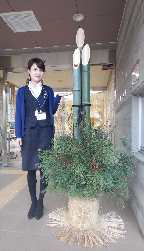 でかい！