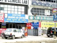 HEARING AID CENTRE