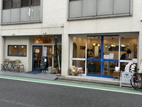 【川崎市・幸区】人気のカフェのとなりにパン屋さんができてリニューアルオープンベーカリー&カフェくもいに行ってきました！ 2021/11/30 08:00:00