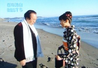 おまけ　　お土産