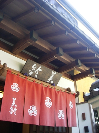 10月の鎌倉
