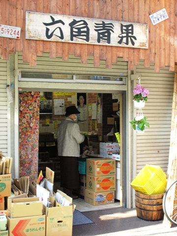 100206　六角橋商店街
