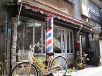 090227　街の床屋