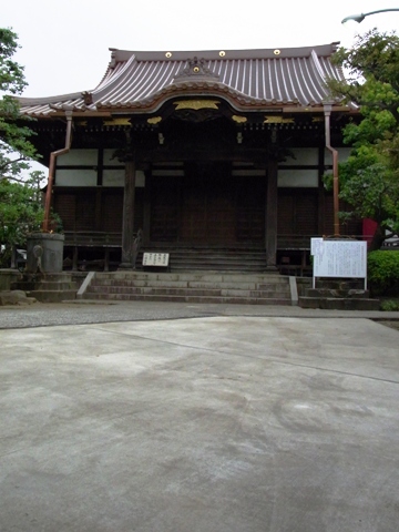 100814　相應寺
