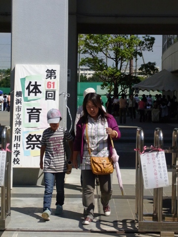 100926　運動会