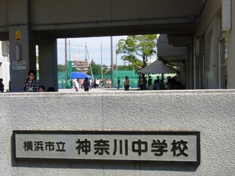 100926　運動会