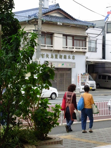 101025　ピアゴ大口店 周辺